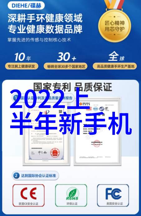 旋涡穿梭管式离心机的机械诗篇