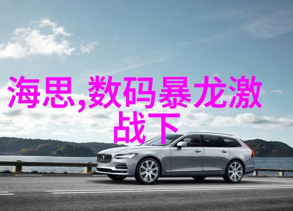 实验室设备管理系统的实施与优化策略
