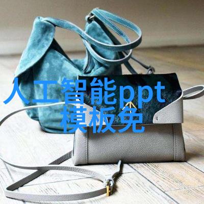 蒸汽之谜小型发生器的秘密