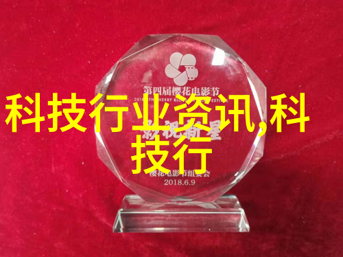 温暖传递换热器厂家的技术奇迹