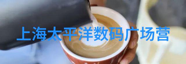 生活用水水质检测价格-透明之镜剖析生活用水水质检测的真实成本