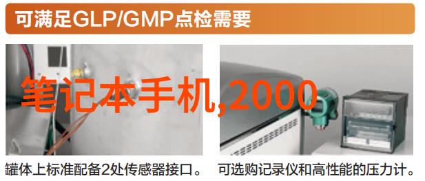 小型两相电搅拌机咱们家的厨房新宠儿