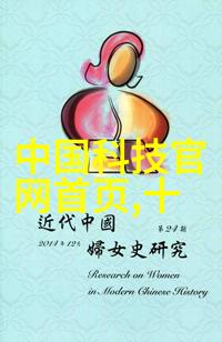 金鼎杀菌釜厨房的守护神
