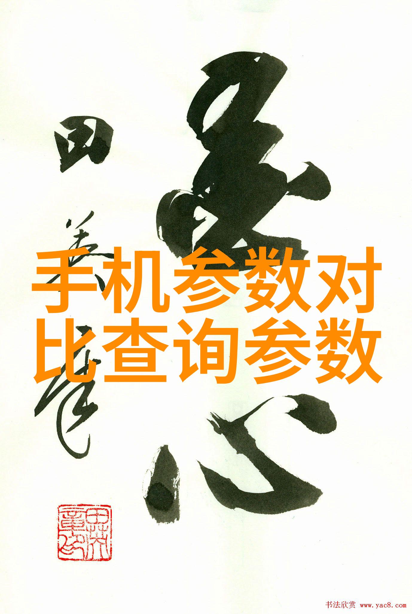 化工冷气贮藏设备-精密控制下的物料保鲜化工冷库技术与应用概述