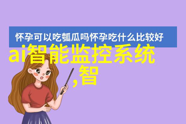 洗碗机使用指南视频