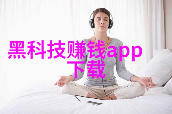 刻晴腿法娴熟探索她的武术秘密