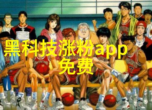 实验室成套设备-完备实验探索科学研究中的实验室成套设备的重要性