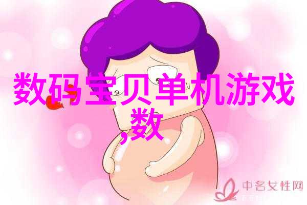 化学实验室玻璃仪器大全解锁秘密探索未知你真的了解所有的玻璃工具吗