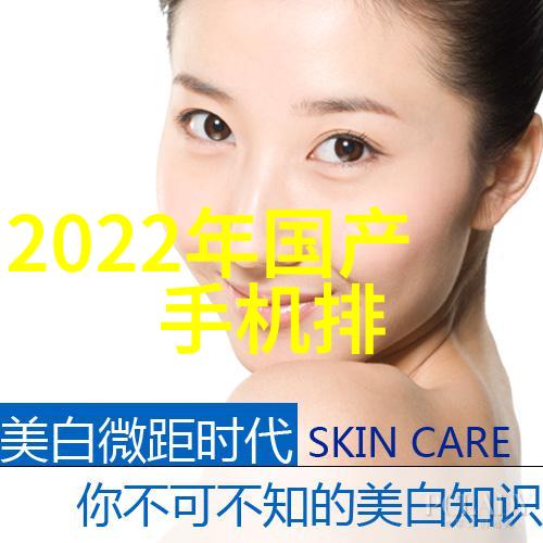 赐她娇(重生)免费阅读-逆袭甜婚记重生女配的爱情奇缘
