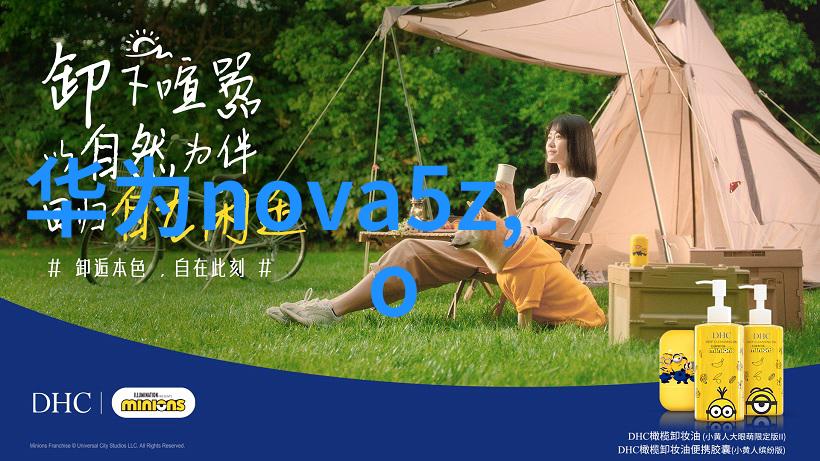 商用净水器系统确保大型环境的清洁饮水供应