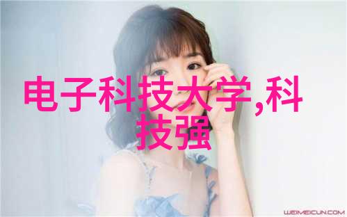药物加工之谜机械的精密舞蹈