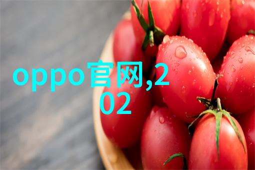 化工注射剂机械的掌握方法让你轻松搞定化工注射剂制作