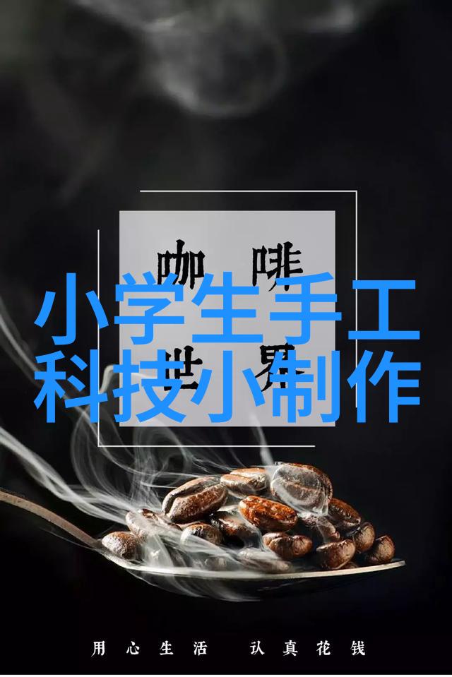 如何选择合适的吸收器以满足特定的需求