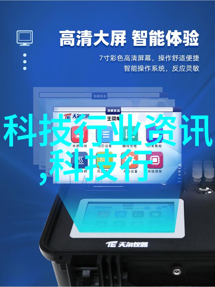 改水电大约多少钱