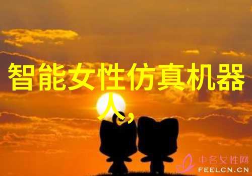 碳化的墨水中国石化出版社的诗篇