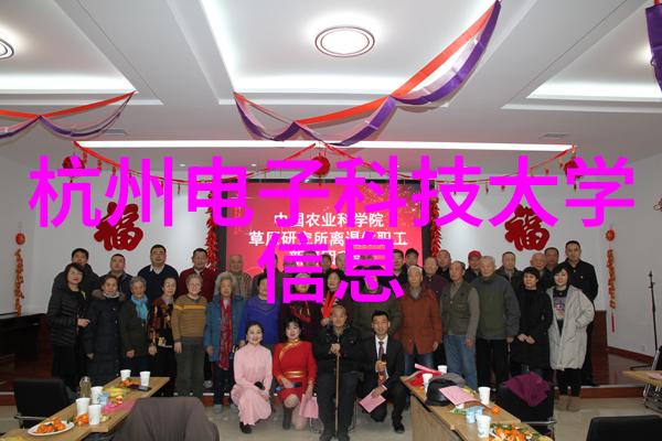 实验室喷漆房设备的设计与应用研究提高科研环境安全性与效率的新途径