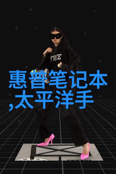 如何判断水质检测结果的正常范围