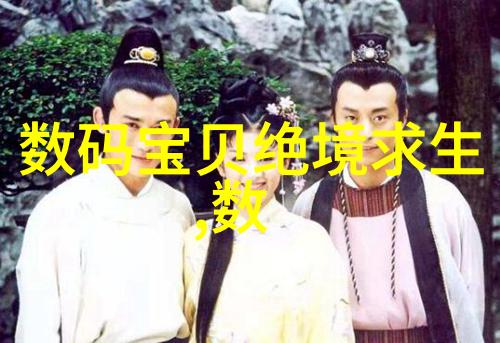 管式离心机工作原理-旋转分液深入理解管式离心机的运作方式