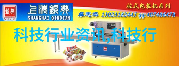 如何选择合适的压力仪器来提升个人效率