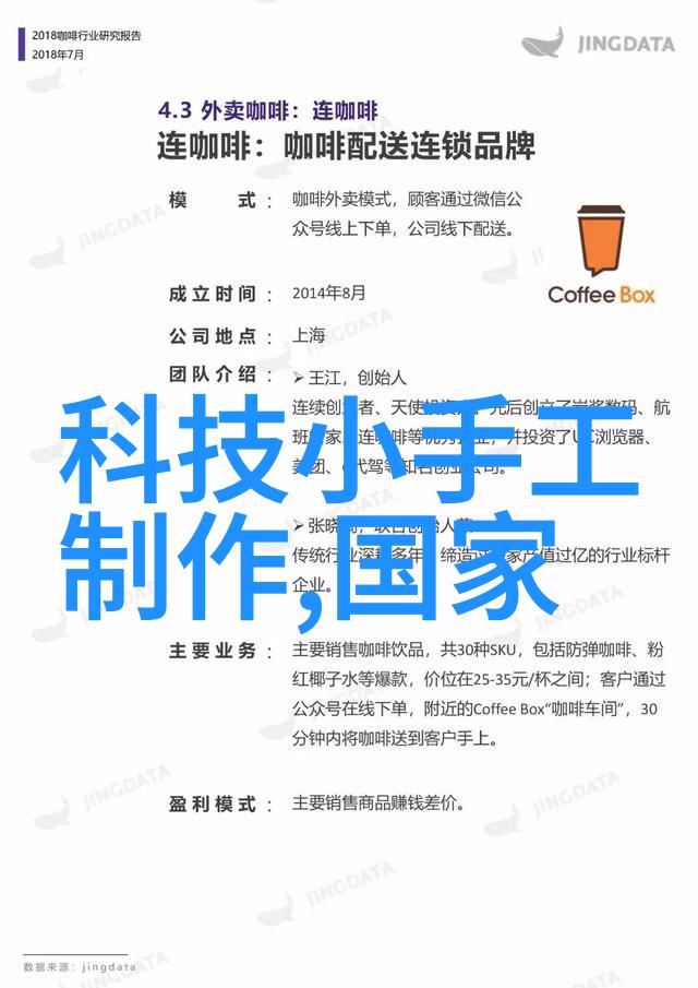 卫生阀的设计有哪些关键要素如何确保其使用寿命和安全性