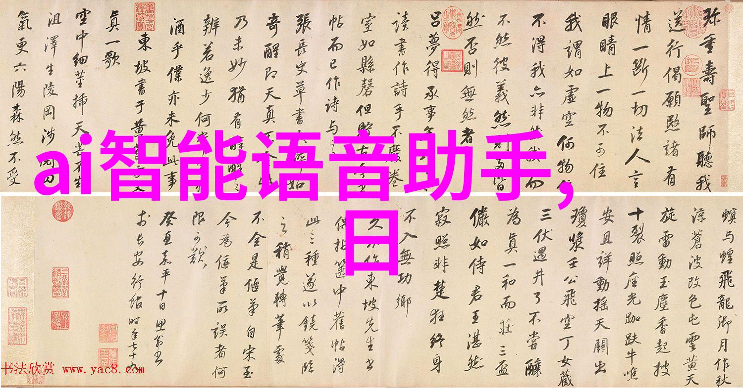2023年述职报告个人我的职业生涯从努力到成长的故事