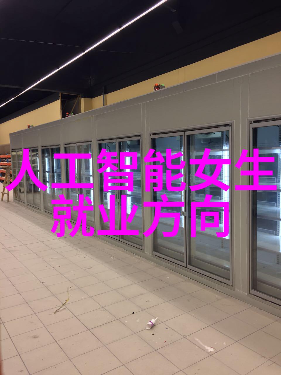 主题-丝网填料750塔板的应用与优势分析