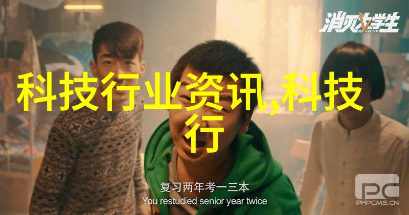 国产午睡客厅沙发30分钟舒缓体验家用生活品质提升
