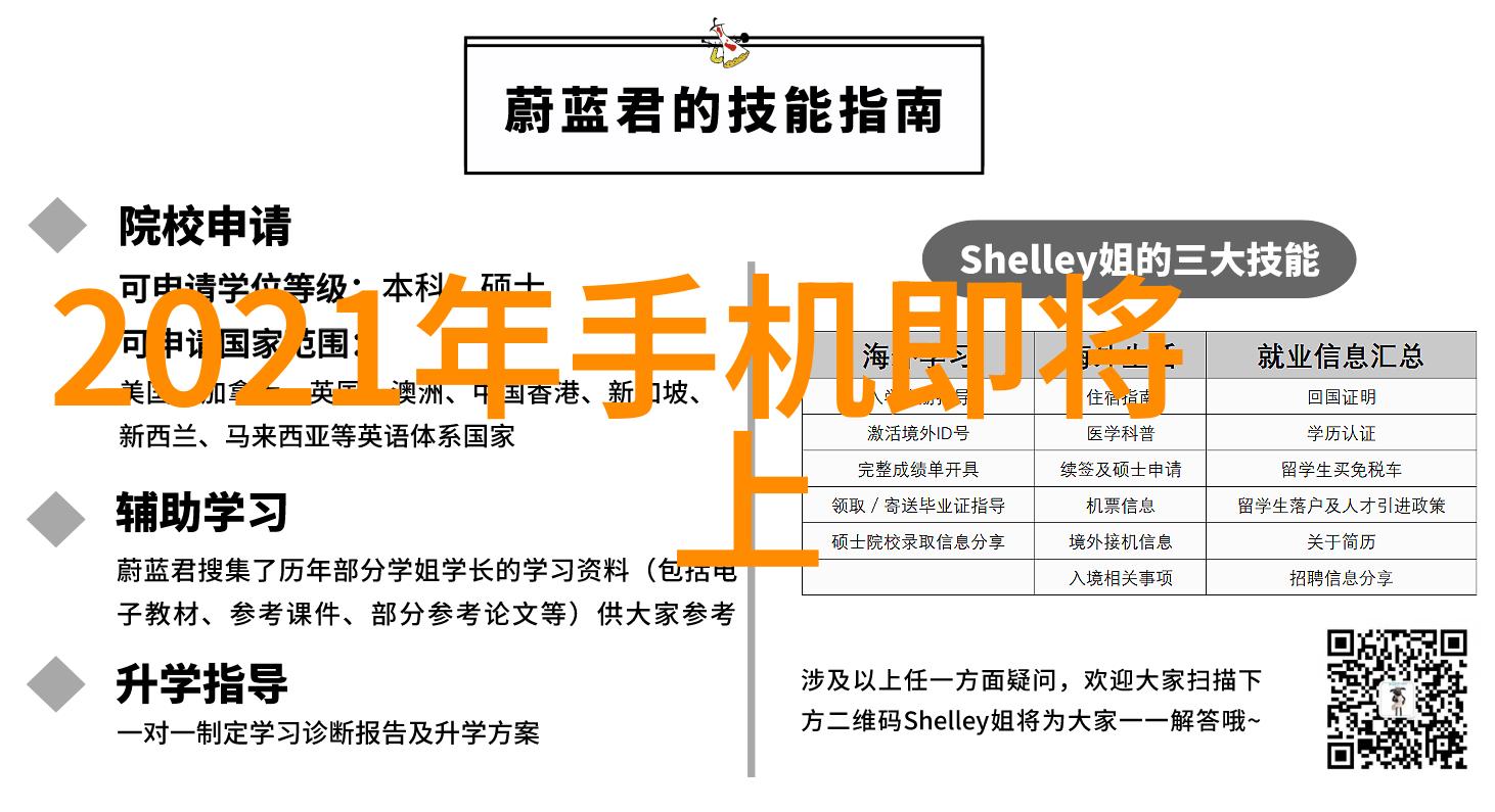tds水质检测笔有用吗-探索清澈之谜tds水质检测笔的实际应用价值