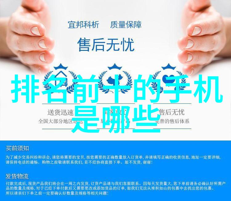 财经类大学排名我国最棒的经济学院你知道哪些