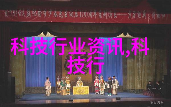 国相爷神算古典智谋的传说