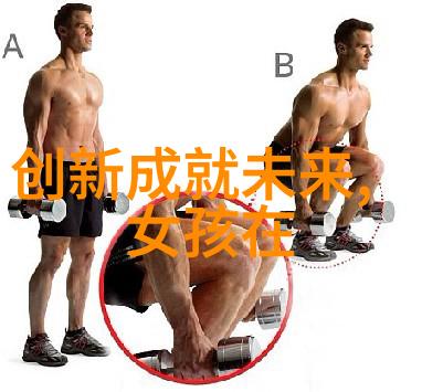 王志文的电视剧经典之选