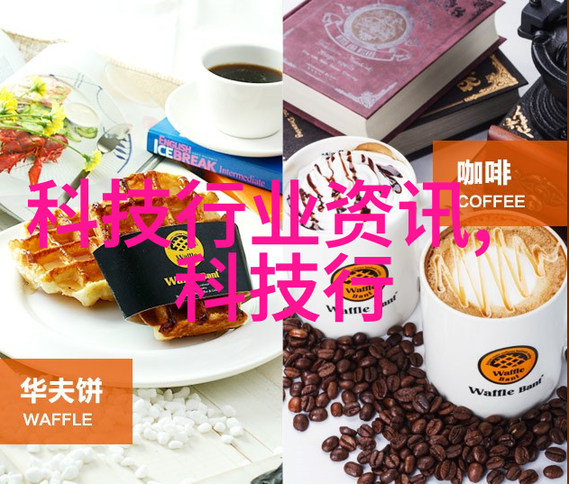 药品直接包装机械-探索现代制药行业的核心驱动力