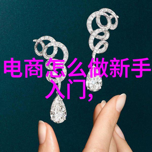 河南之谜从黄土高原到钢铁森林探秘pe管材生产厂家的逆袭故事