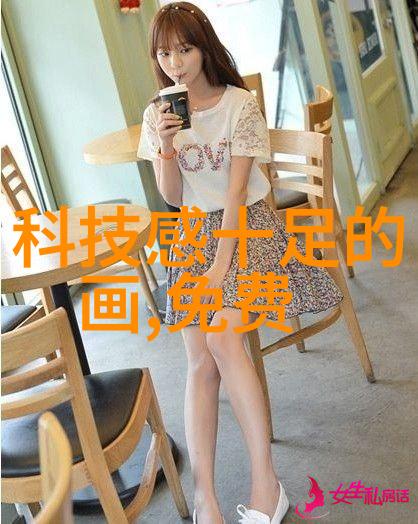 高效蒸发技术的应用与创新浓缩设备的未来发展方向