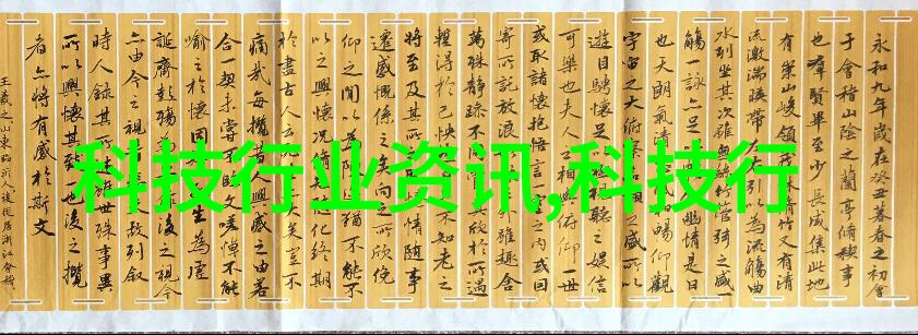 布袋除尘器堵灰原因分析高效空气过滤系统维护管理