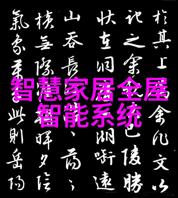 反应器设计的创新之处解读SCR技术的关键结构元素