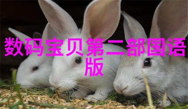 化工药品外包装机械精密装配安全出货