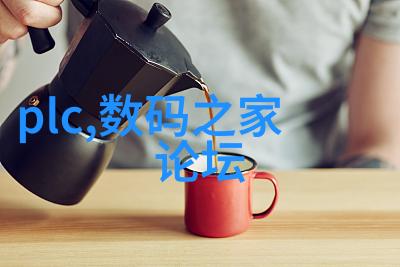 水体健康监测器确保饮用水安全的关键技术