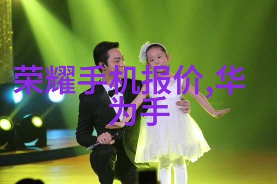 唐代诗人依赫言冽的作品免费阅读体验
