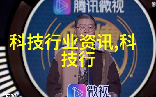 净化水设备生产厂守护家庭健康的守护神