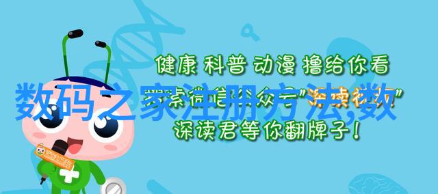 长安汽车原厂配件商城我的车友好帮手