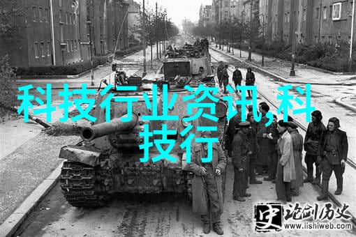双锥回转真空干燥机-高效低能耗的干燥技术革新
