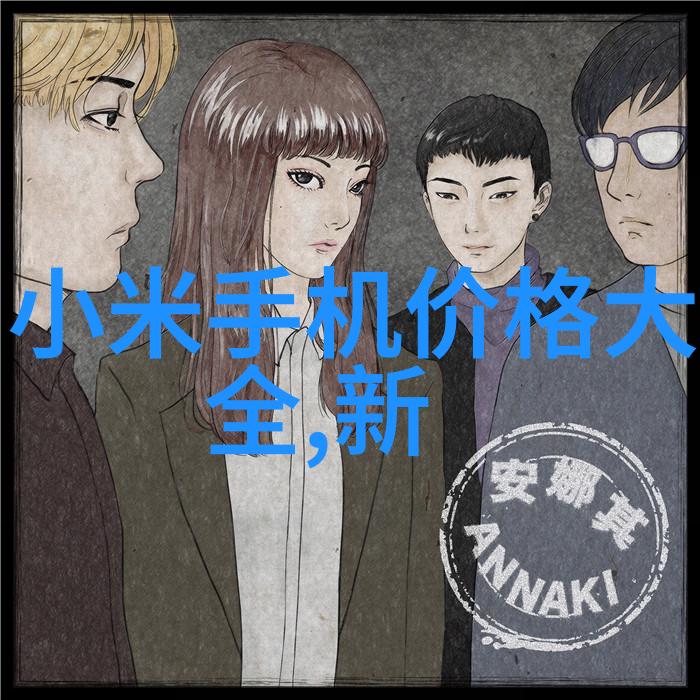 无人机侦察技术城市规划的新视角