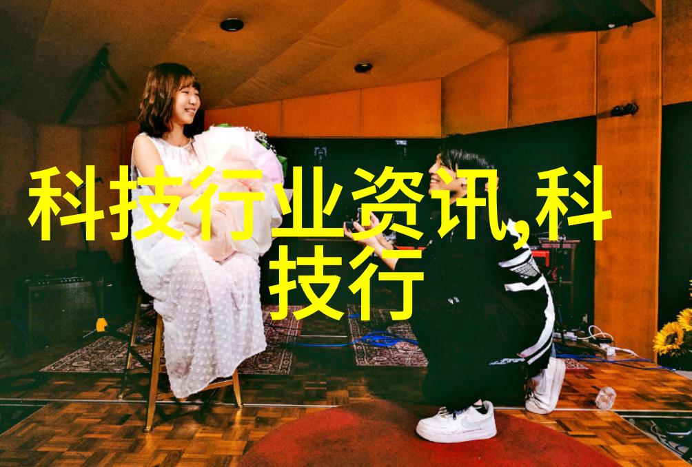 小型工业污水处理一体机-高效环保解决方案小型工业污水处理一体机的设计与应用