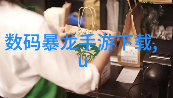 缓慢而有力的撞击一场不为人知的将军故事