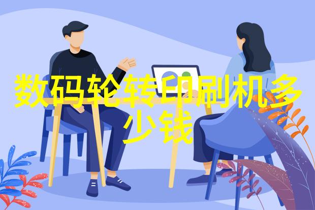 智能设备革命它们究竟属于哪一大类