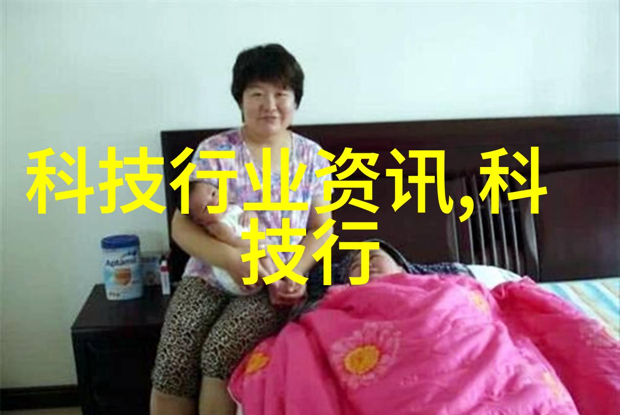 机器视觉网探索智能时代的图像识别新纪元