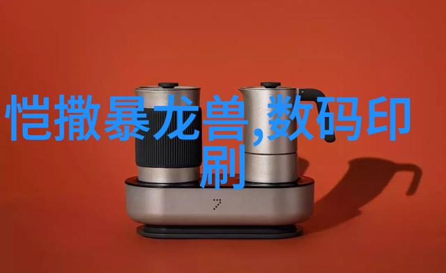 办公空间设计装修公司我是如何让我的工作室变成最酷的创意工坊的
