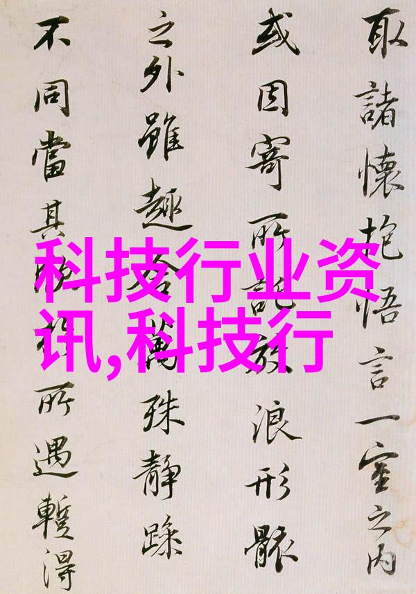 家具喷漆房之谜如何确保每一件家具都拥有一层完美的色彩