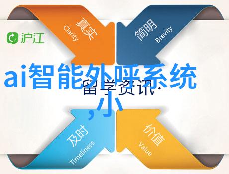 主题我来告诉你ldb70脉冲袋式除尘器的秘密
